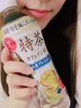 こんにちは〜
