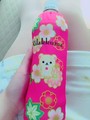 リラックマ♪