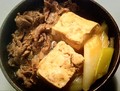 夕食に