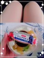 プリンアラモード