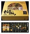 某コンビニにてーー