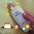 暑いですねぇーー