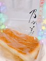 朝食に