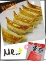 今日は