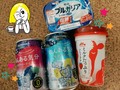 お客様から