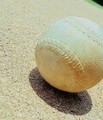 応援してますーー