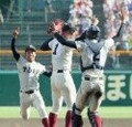 おはようございますーー