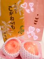 綺麗なピンク♪