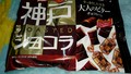 お久しぶりでしたぁ(´ω`)♪