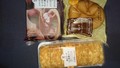 大好物♪