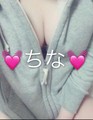 おはようございます(^^)