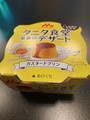 手を添えるのを忘れました(〃ω〃)