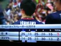 《ハラハラ》