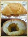 〈塩パン〉