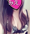 ありがとう