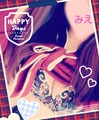 ありがとう