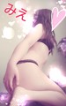 ありがとう