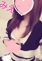 ありがとう