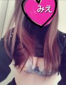 ありがとう