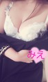 ありがとう
