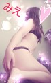 ありがとう