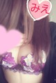 ありがとう
