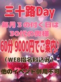 ����ϩ��day