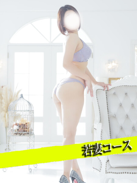 あお27歳