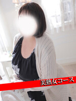���ܿͺ��� �ߤΤ� (50)