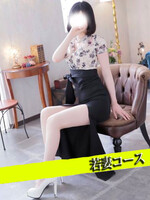 甲府人妻隊 もね (27)