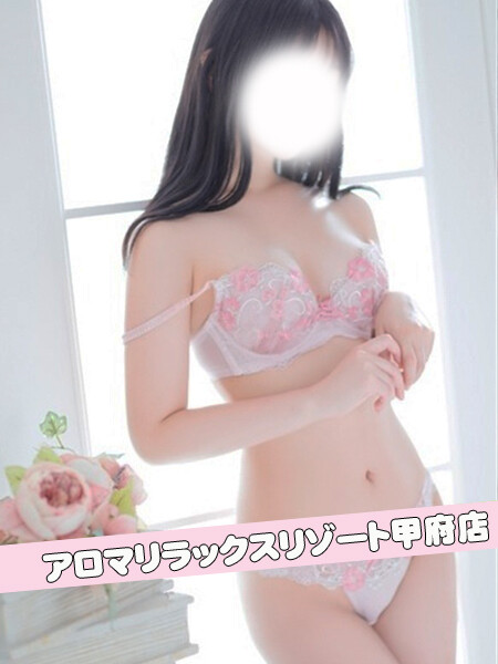 ナホARR20歳