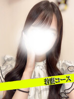 甲府人妻隊 なな (19)