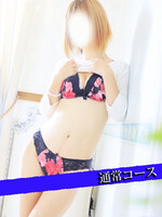 甲府人妻隊 りる (33)