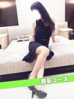 甲府人妻隊 ようこ (60)