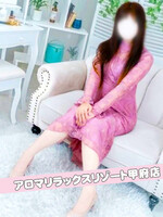 甲府人妻隊 ユアラARR (38)