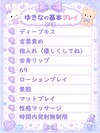 �椭�ʣ�����