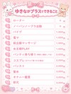 �椭�ʣ�����