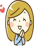 ★★事前予約★★