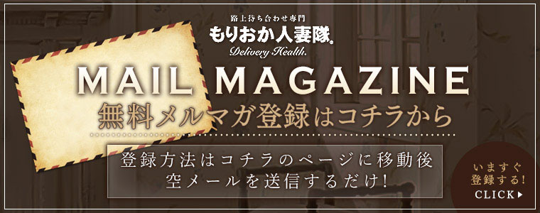 ꤪͺ ̵ޥϿϤ餫