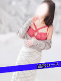椵
