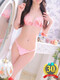 ゆりか34歳