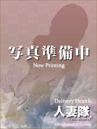 椭