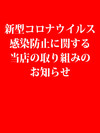 ⣱