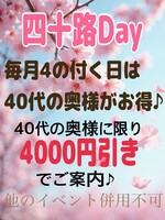 �����ͺ��� �ͽ�ϩ��day (1)