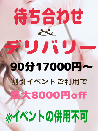 ˥塼륪ץ